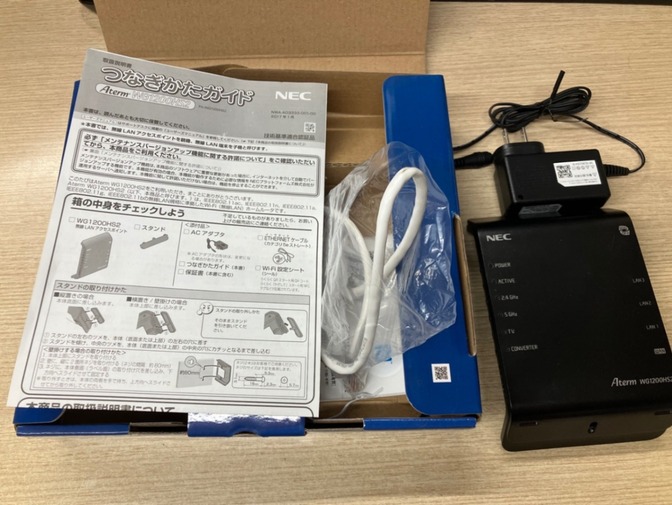 【箱・説明書付】NEC Aterm WG1200HS2 Wi-Fiルーター（無線LAN親機）