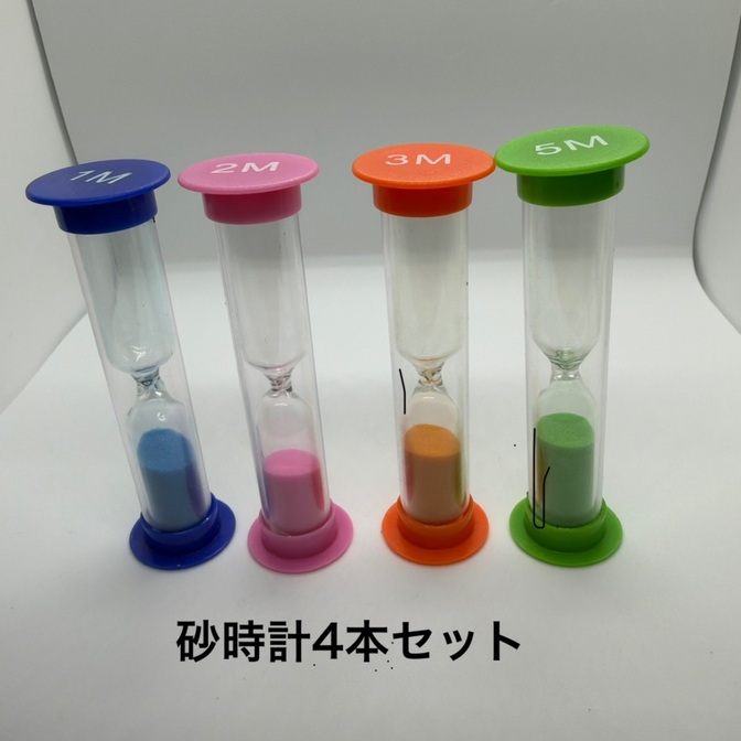 砂時計4本セット　サンドタイマー hourglass