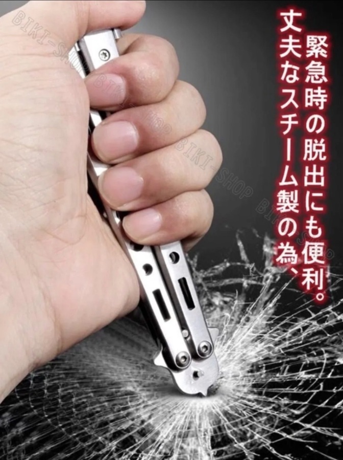 タイヤの小石取り　タイヤリムーバー