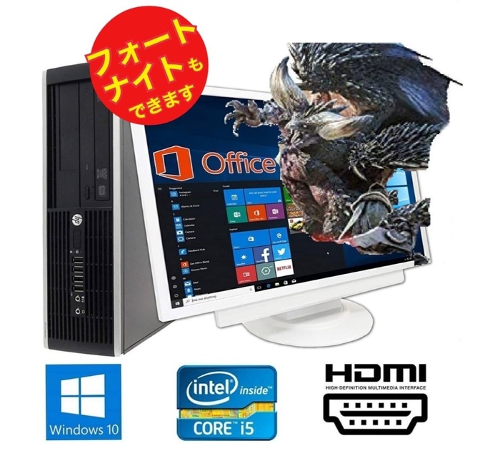 【ゲーミングPC】HP Pro 6300 GT1030 搭載 SSD:256GB メモリー:8GB