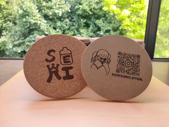 あなただけのオリジナルロゴ入りコースターを製作します！