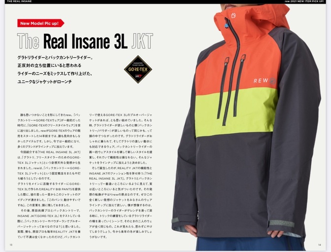 REW 21-22 THE REAL INSANE 3レイヤー GORE-TEX