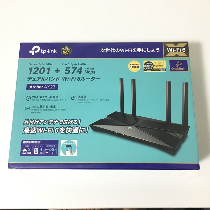TP-Link ルーター WiFi6 Wi-Fi 無線LAN AX1800 Archer AX23
