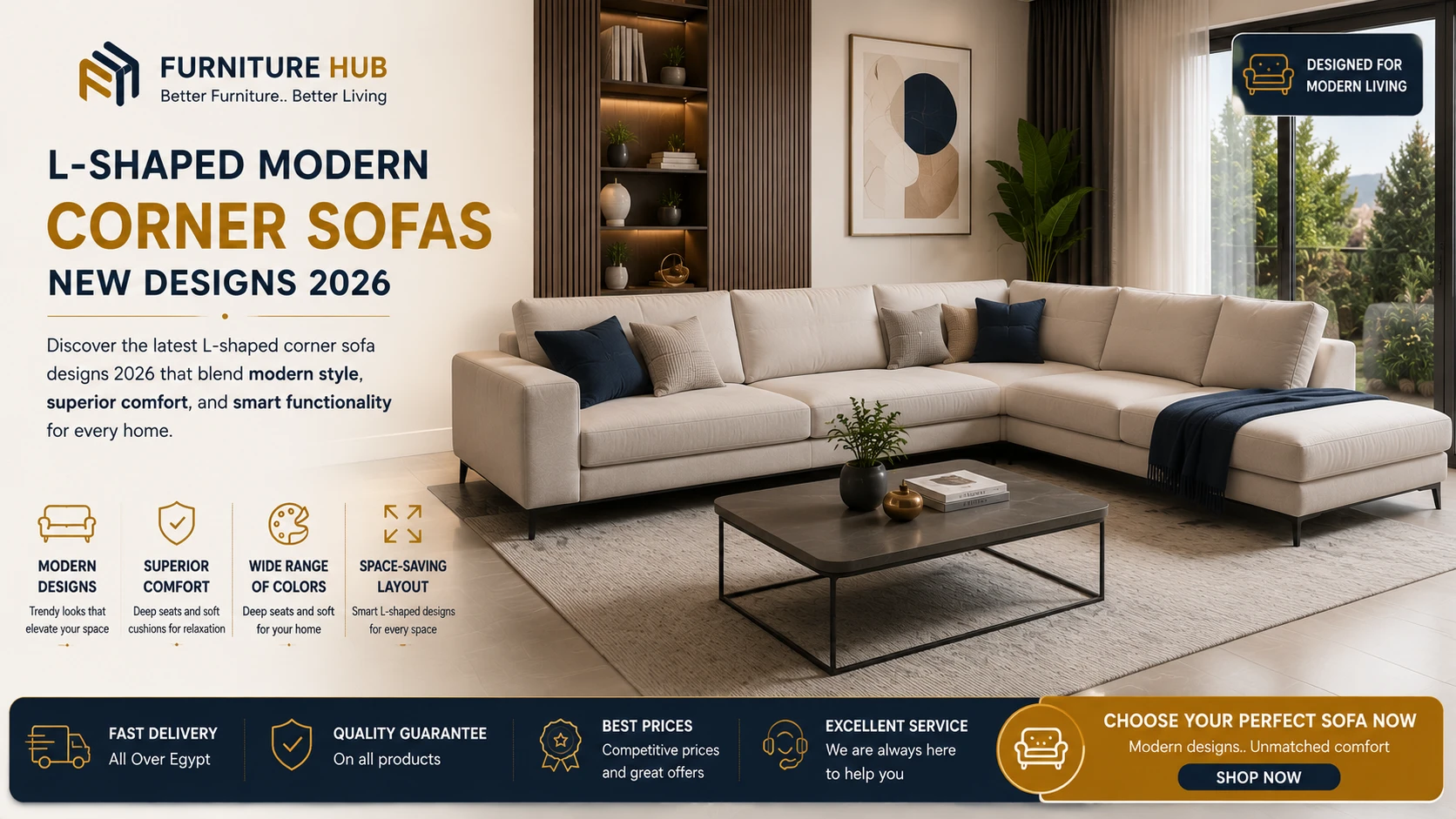 Modern L-shaped corner sofa designs, new for 2026