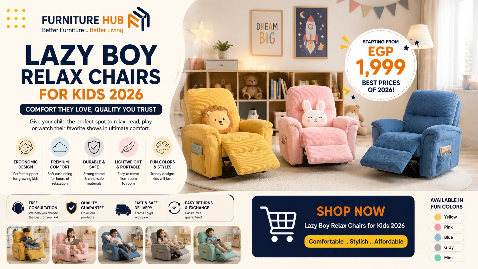 Lazy Boy children's recliner chair 2026 at affordable prices
