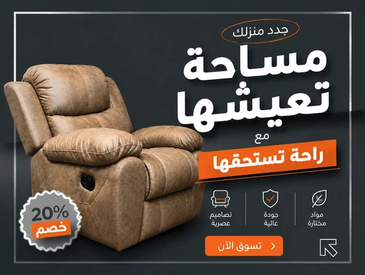 https://furniturehubapp.com/