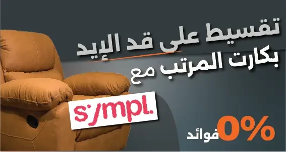 https://furniturehubapp.com/