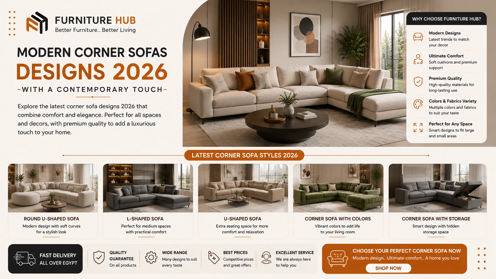 Modern corner sofa designs for 2026 with a contemporary style