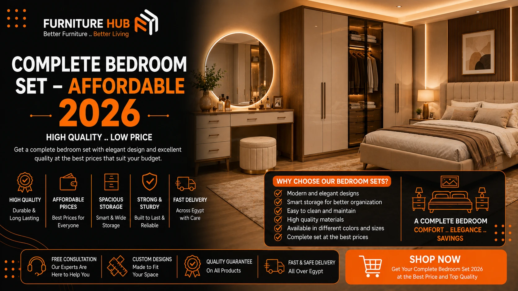 cheap complete bedroom sets 2026