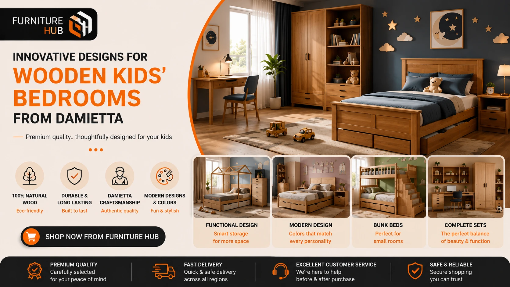 Innovative designs for wooden children's bedrooms from Damietta
