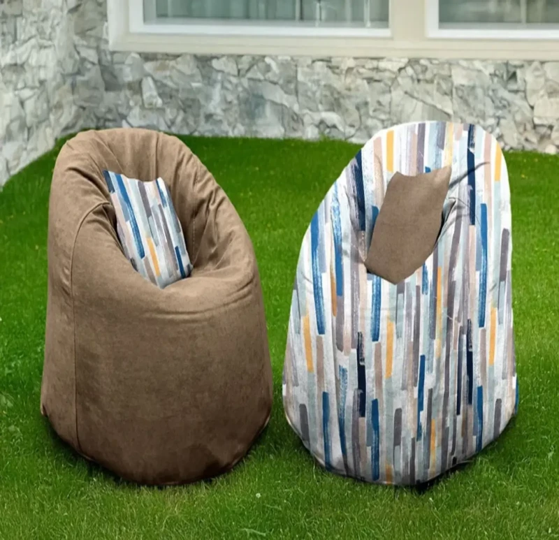 Bean Bag Set 4 Pieces | Coffee & Yellow