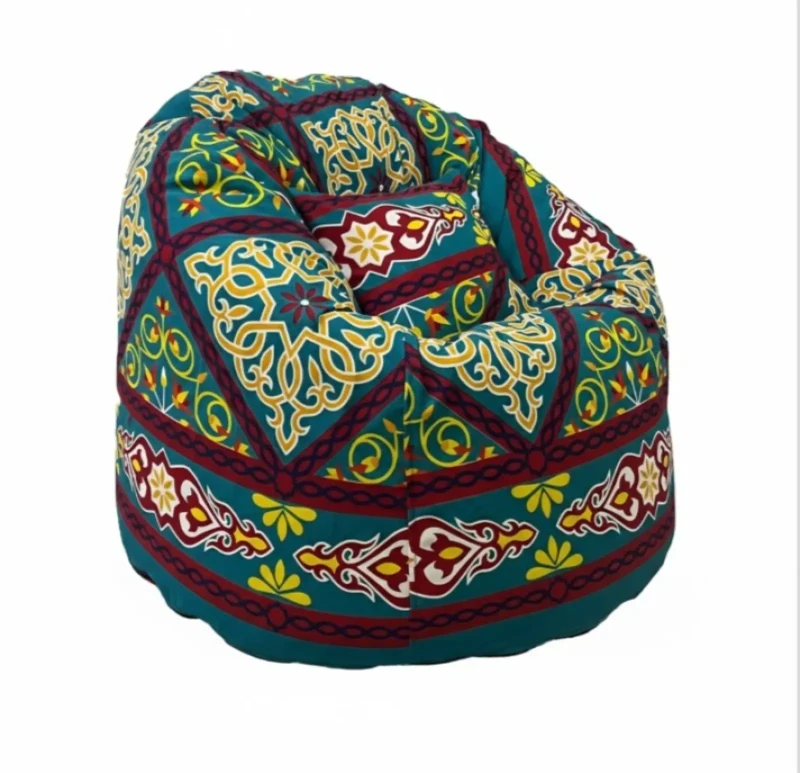 XL Ramadan Bean Bag