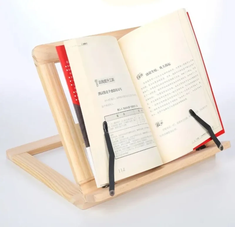 Wooden board - for the Qur’an or books