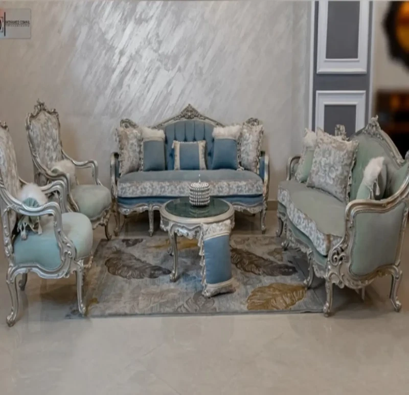 New Classic Blue salon and Grey