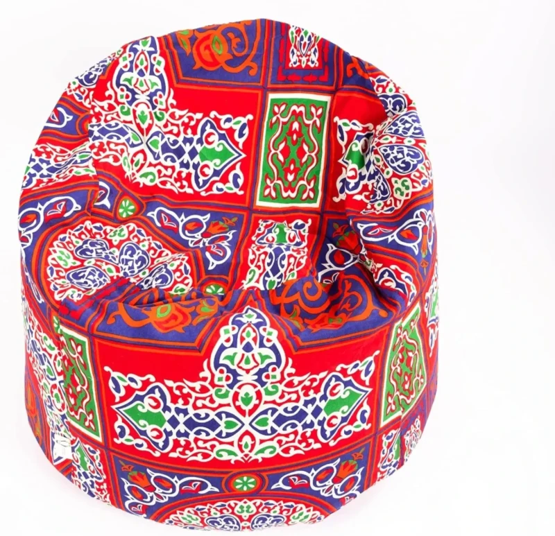 Ramadan shapes Bean bag