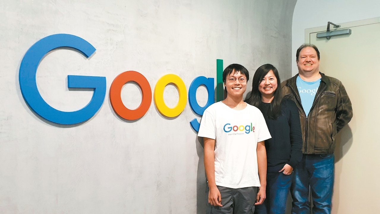 Google資料中心：實習生十周後可望轉正職 但台灣學生不敢投履歷