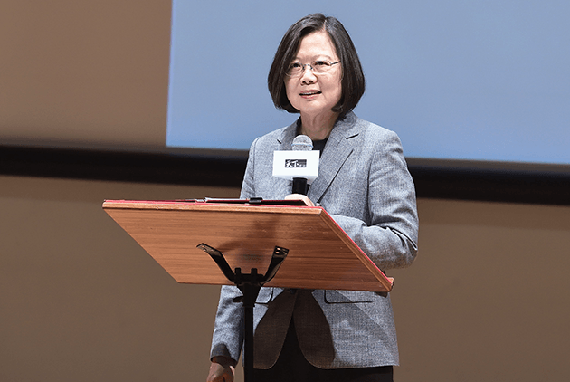 蔡英文：2020成立台灣設計研究院，不只MIT還要Design in Taiwan