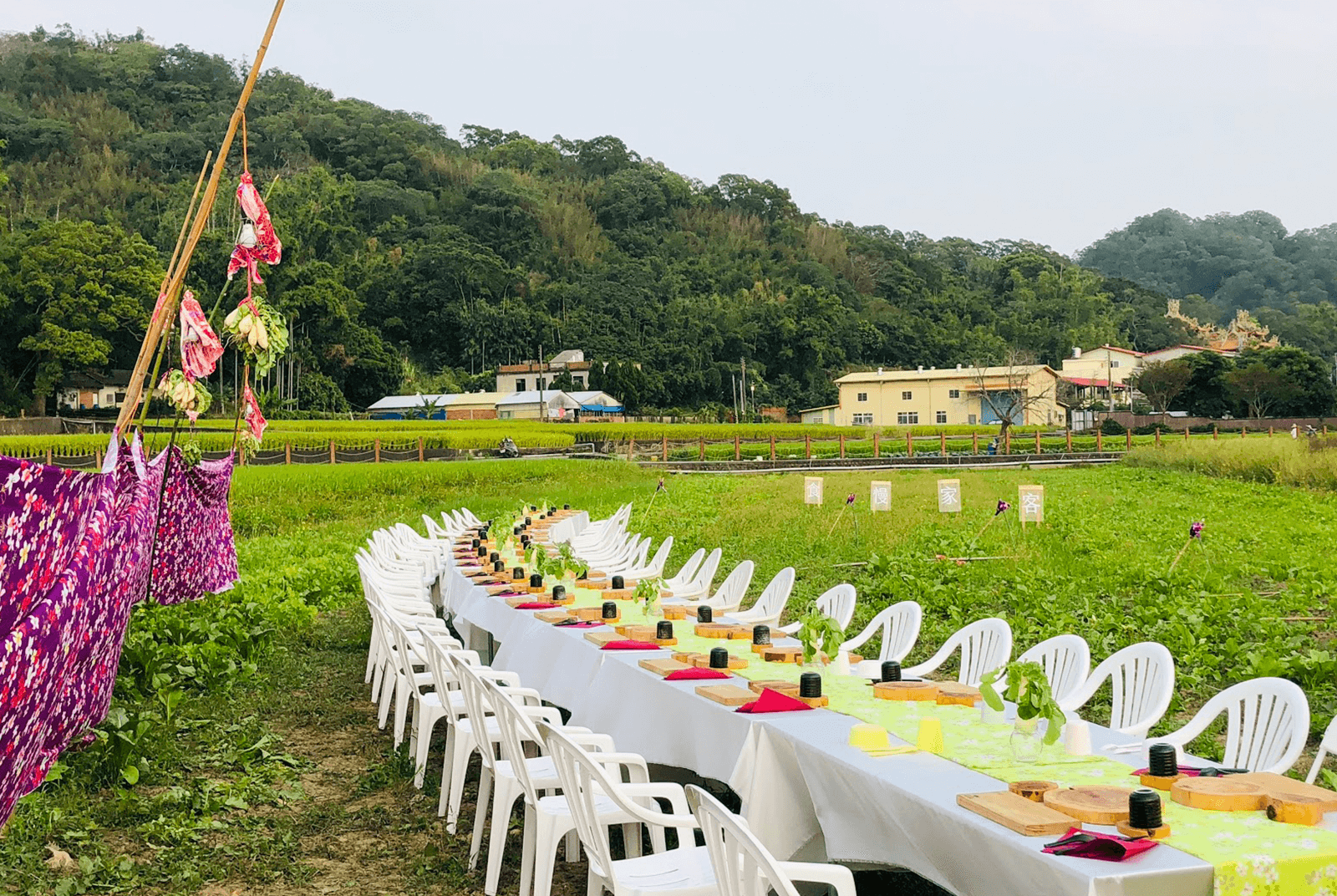 「好好食飯」是客家話「好好吃飯」的意思，強調的是地方創生中人、地、產的概念。