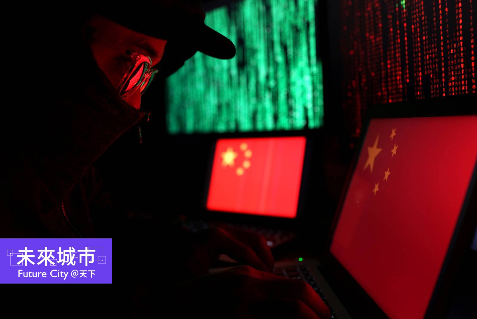 資安公司發表報告，台灣有7家半導體廠遭到中國駭客攻擊。