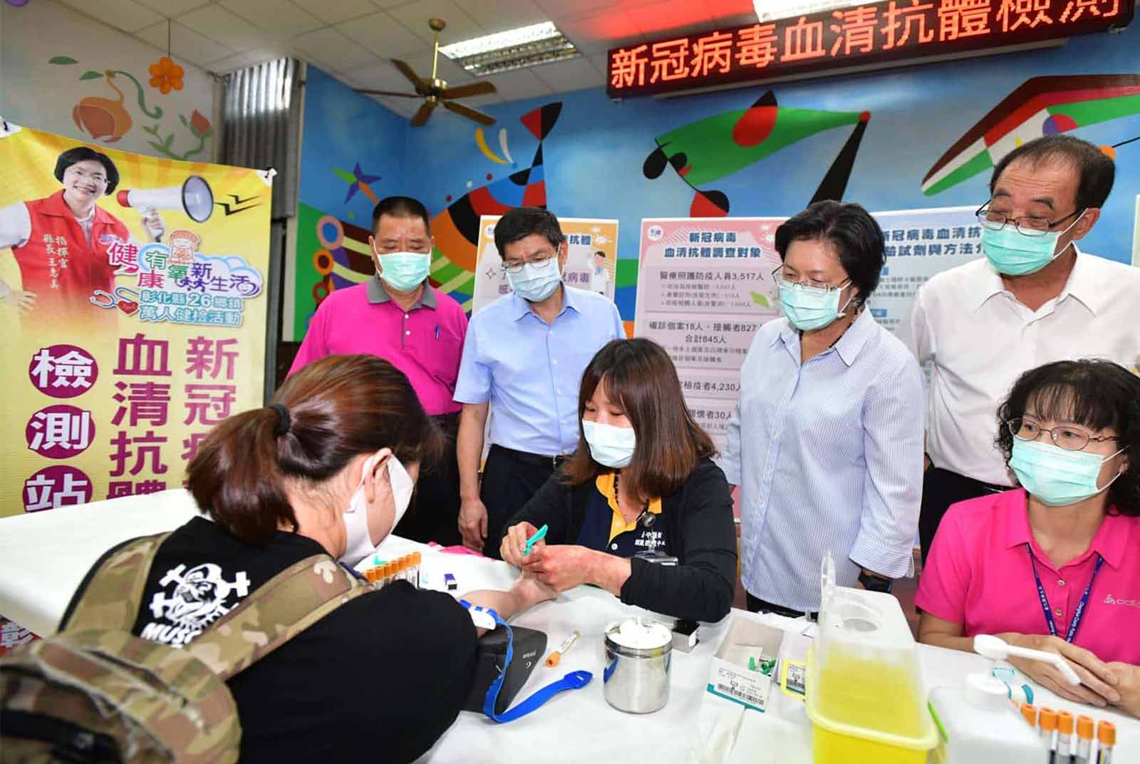 血清抗體調查≠普篩,為何全球都在做?