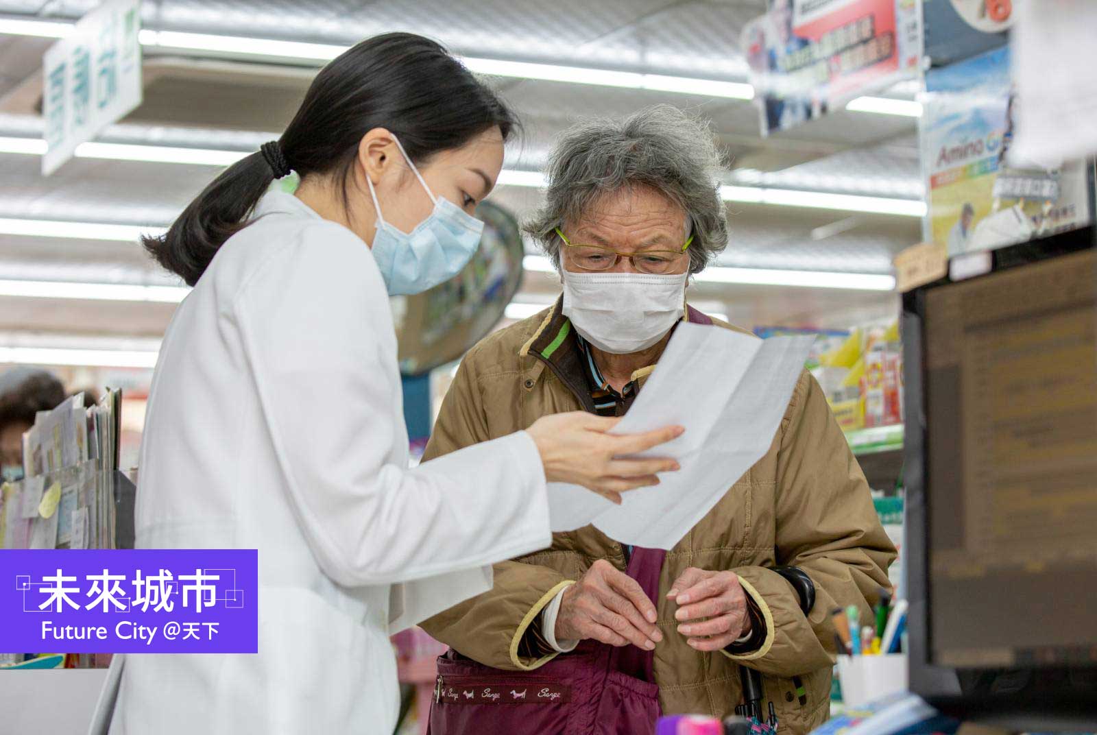 社區感染有多嚴重?彰化、台大合推萬人健檢 加驗新冠肺炎抗體