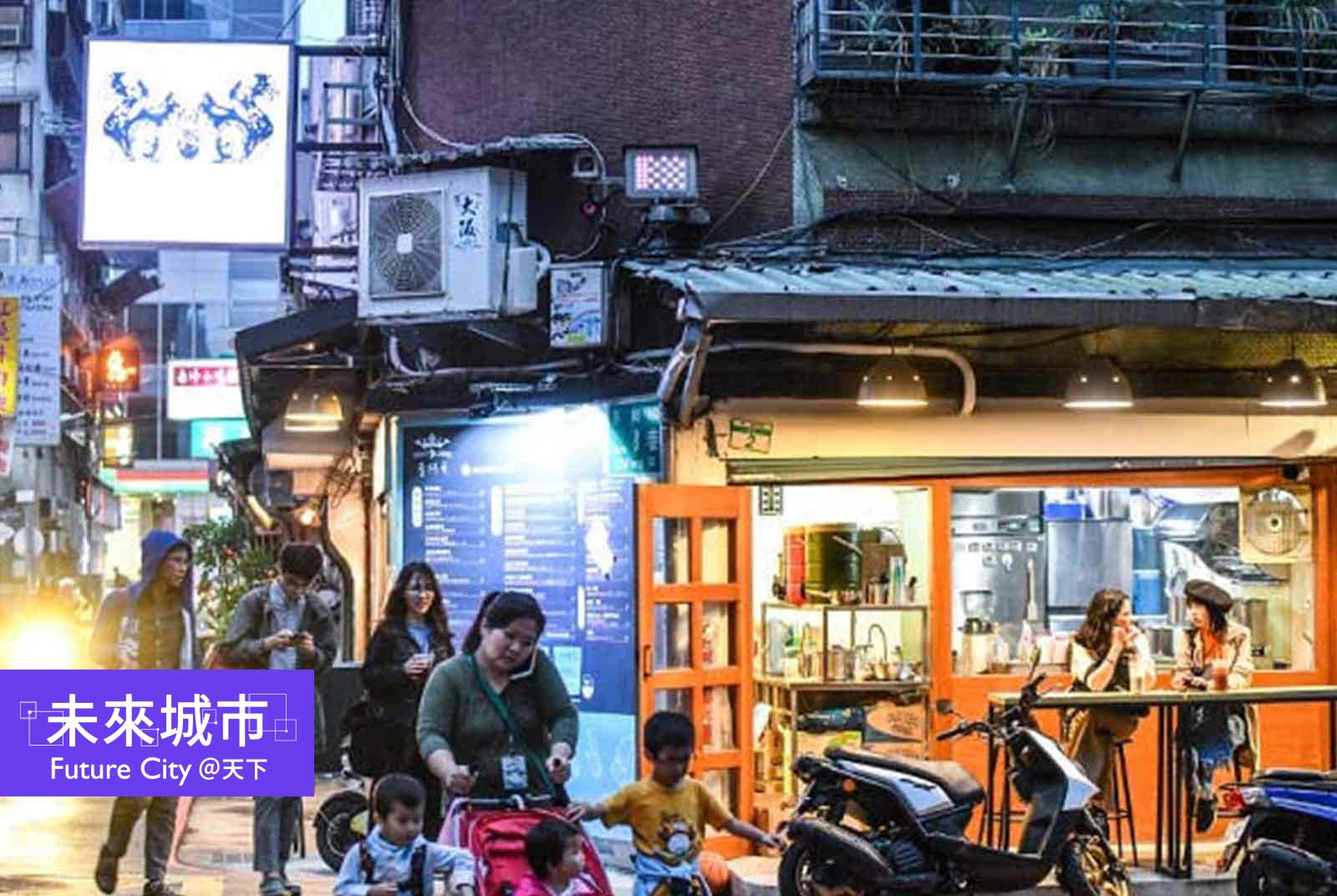 中山區一帶有不少特色小店，吸引逛街人潮、帶動商圈經濟。