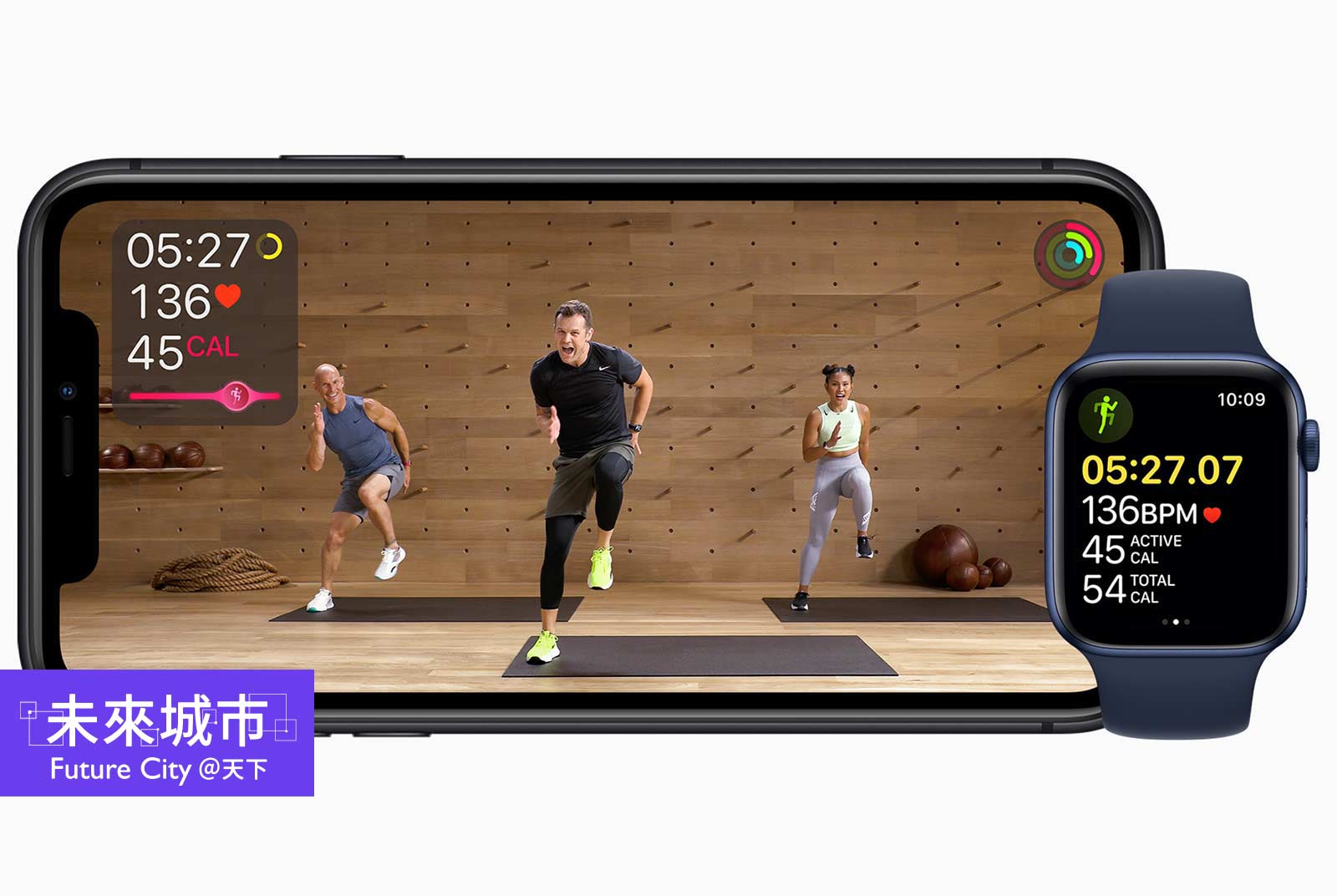 2020年的發表會上，蘋果推出專為Apple Watch打造的首款健身體驗服務「Fitness+」。