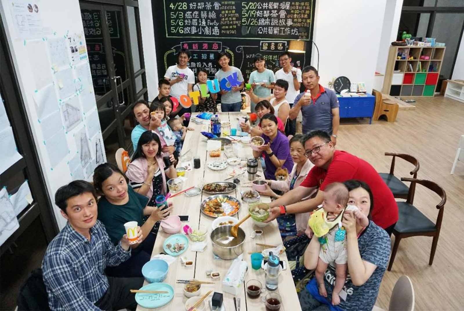 新好生活實現中！臺中力推共好社宅 以「家」精神打造社宅 - 未來城市＠天下 - 進步城市的新想像
