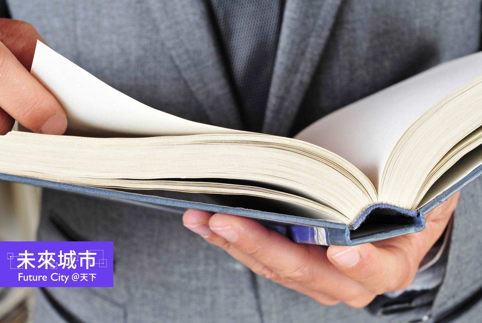 作者針對資深主管,整理出近年出版、可讀性高且涵蓋各面向的AI參考書單。