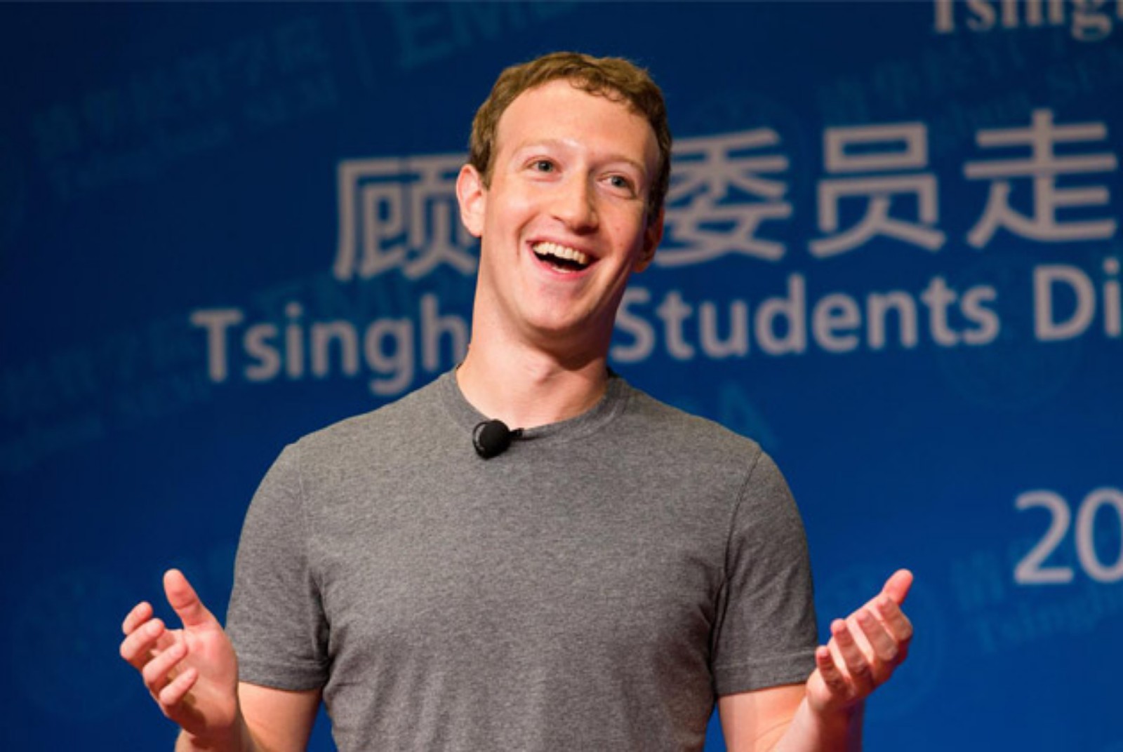 臉書創辦人祖克柏（Mark Zuckerberg）曾堅決否認臉書會偷聽使用者。