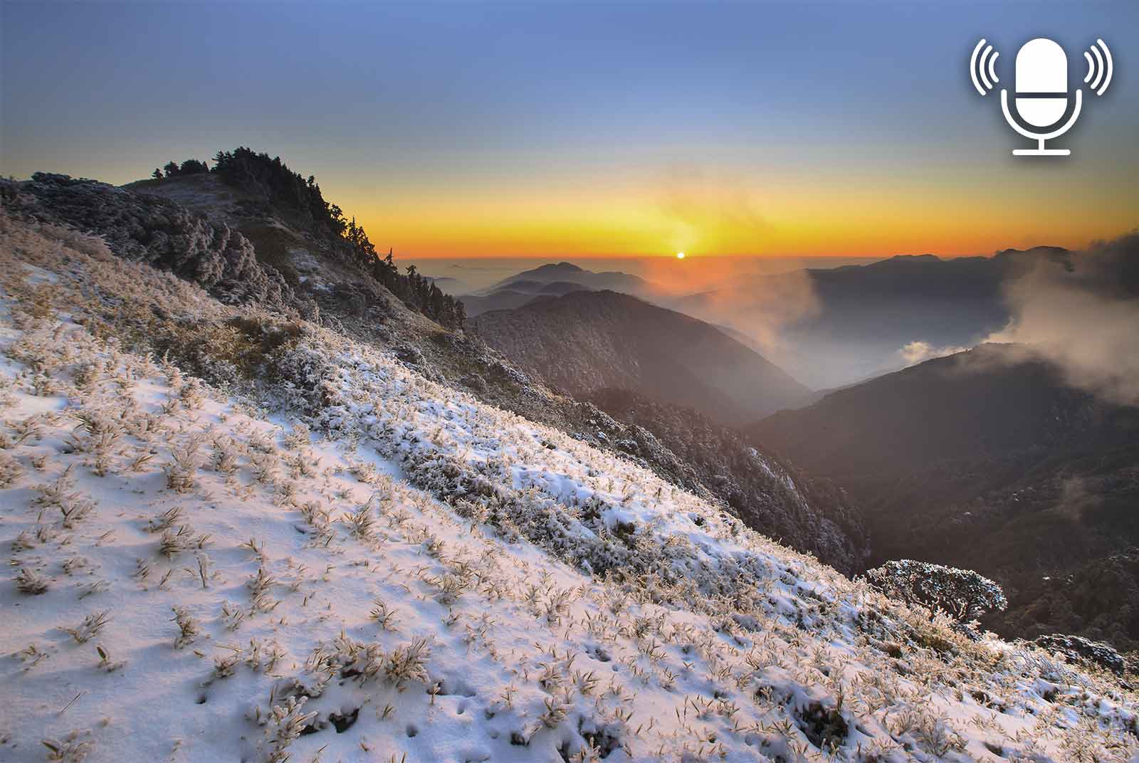 冬天覆上一層白雪的合歡山，總吸引民眾上山追雪。