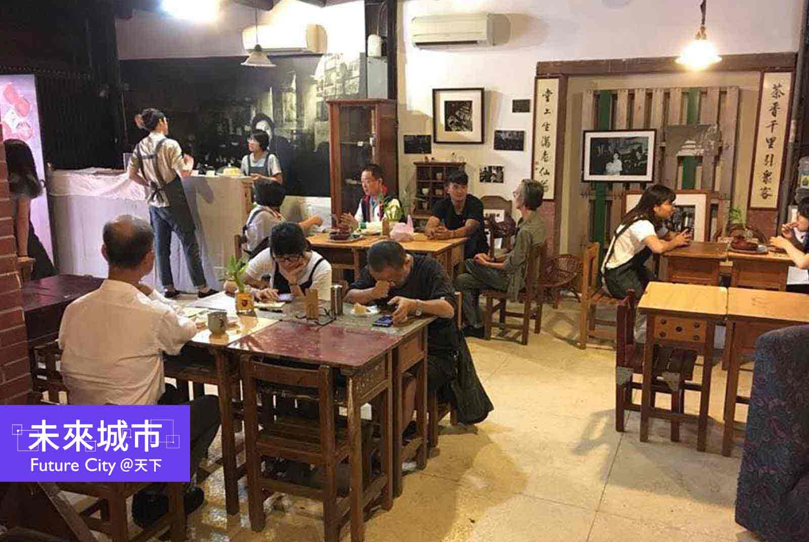 台灣夢想城鄉營造協會以「長壽茶桌仔店」在剝皮寮舊址為社區據點，舉辦免費傳統飲茶體驗活動，