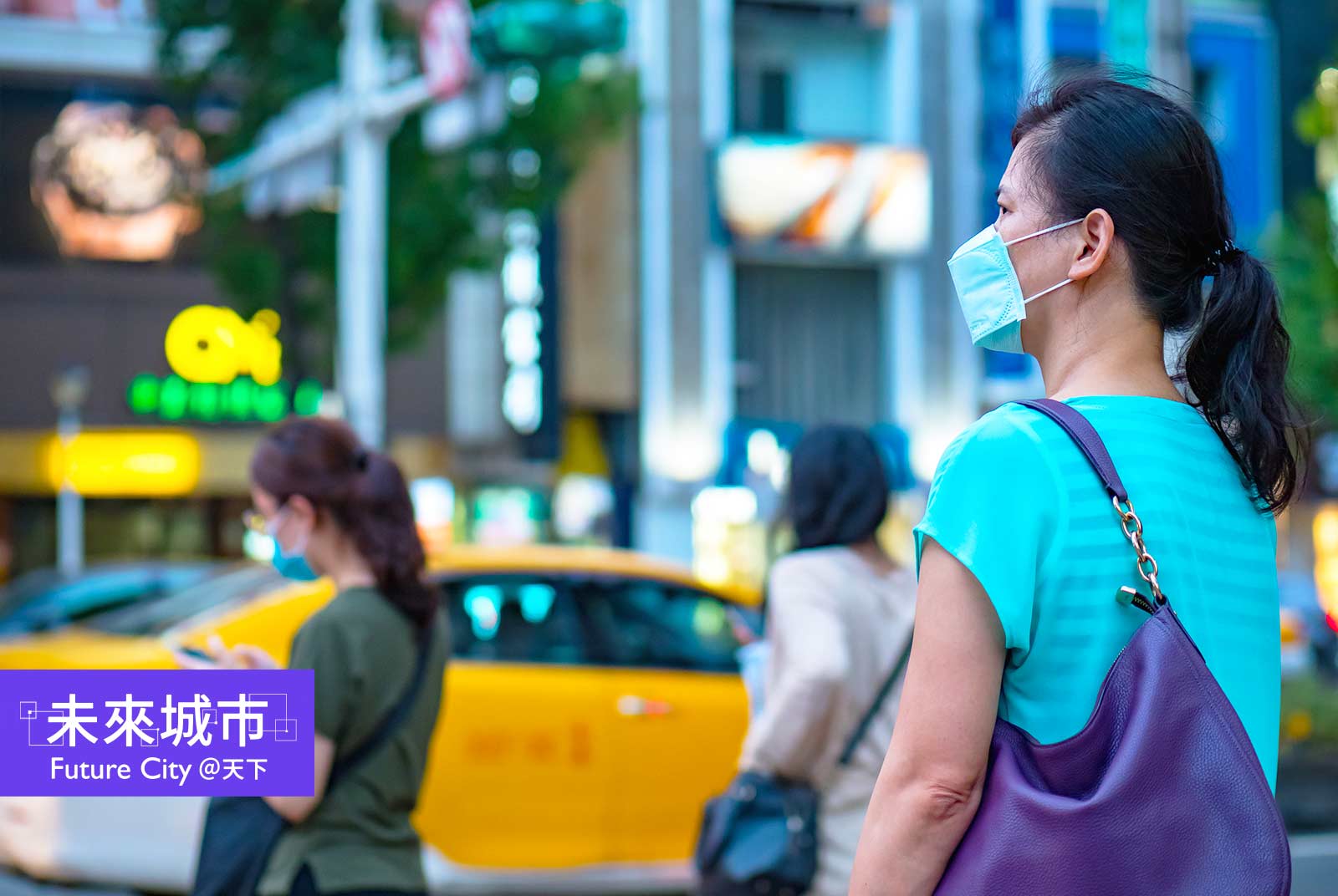 過去三週，台灣新冠感染人數急速增加，民眾擔心疫情是否能成功控制。