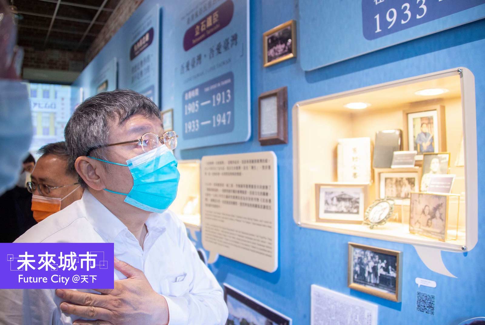 打造城市品牌就像探索人生意義，在追尋過程中慢慢成形
