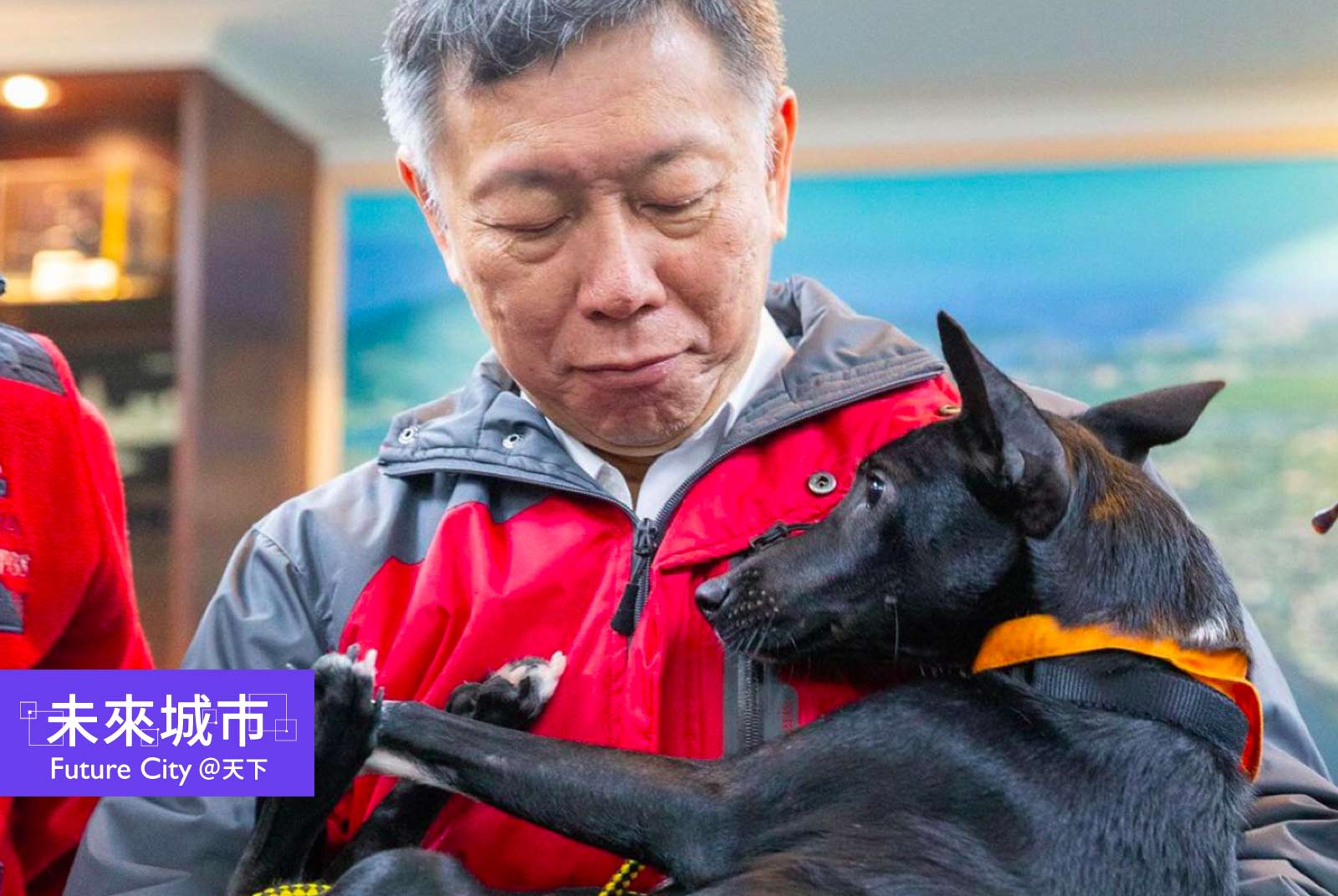 柯文哲鼓勵以領養代替購買，讓台北成為友善動物城市。