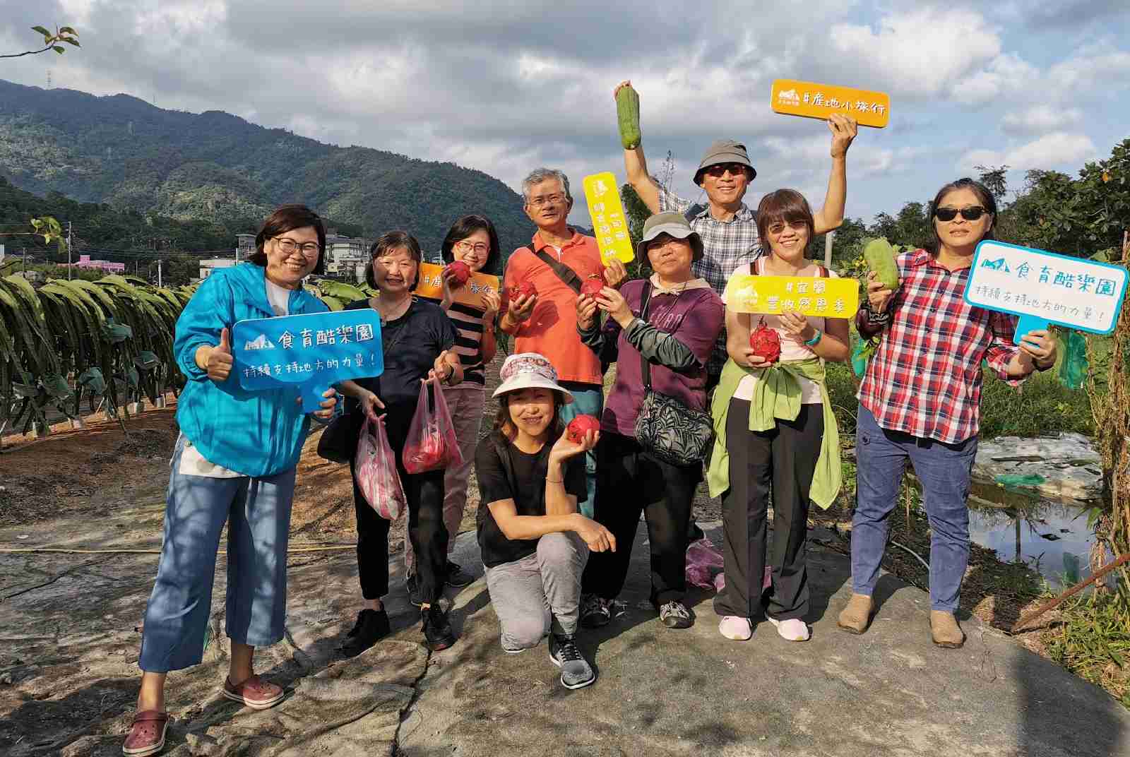 食育酷樂園的產地食農體驗，建立起生產與消費者之間的連結及信任。