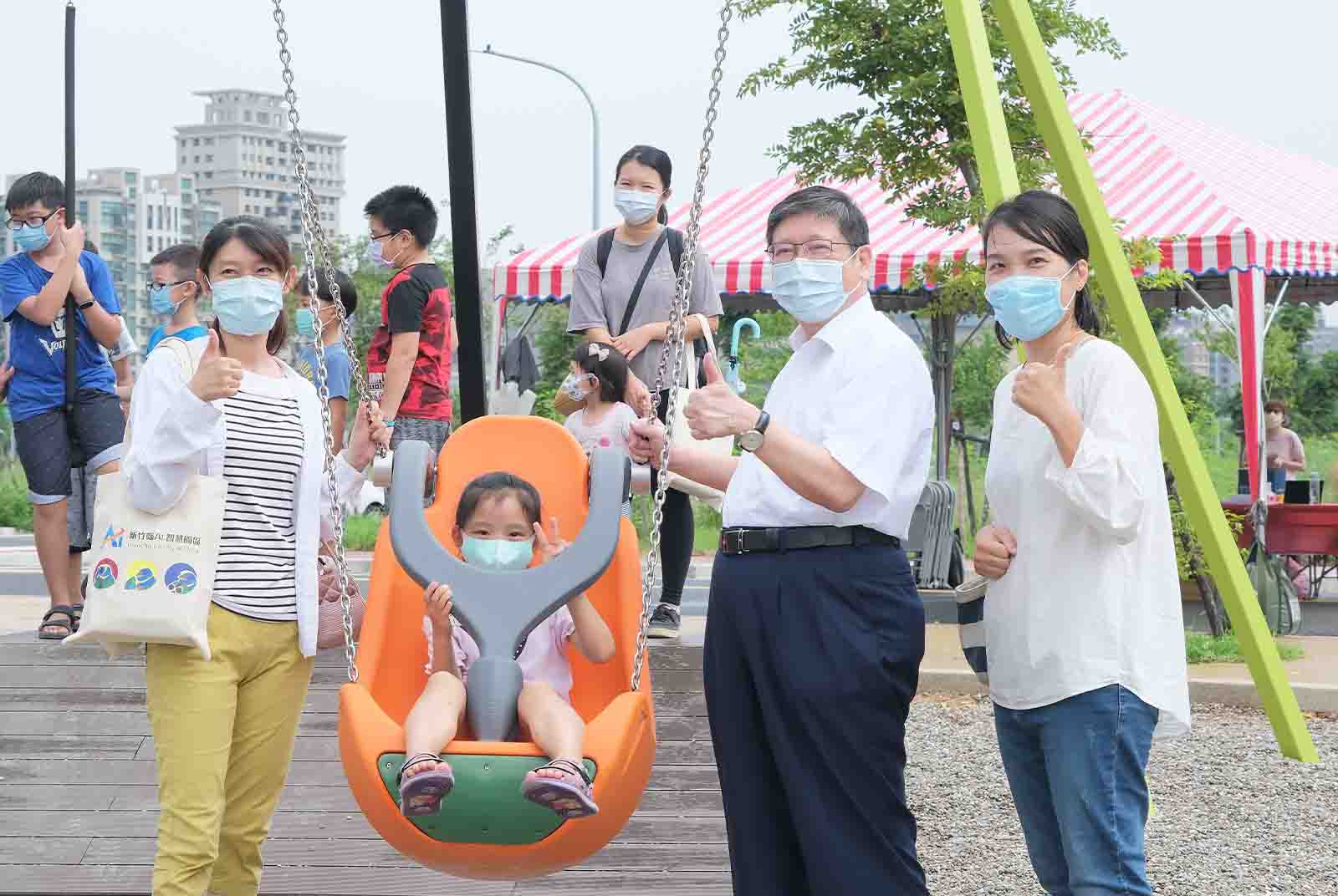 新竹縣持續打造22特色公園，AI智慧園區公園是竹北首座共融式特色公園。