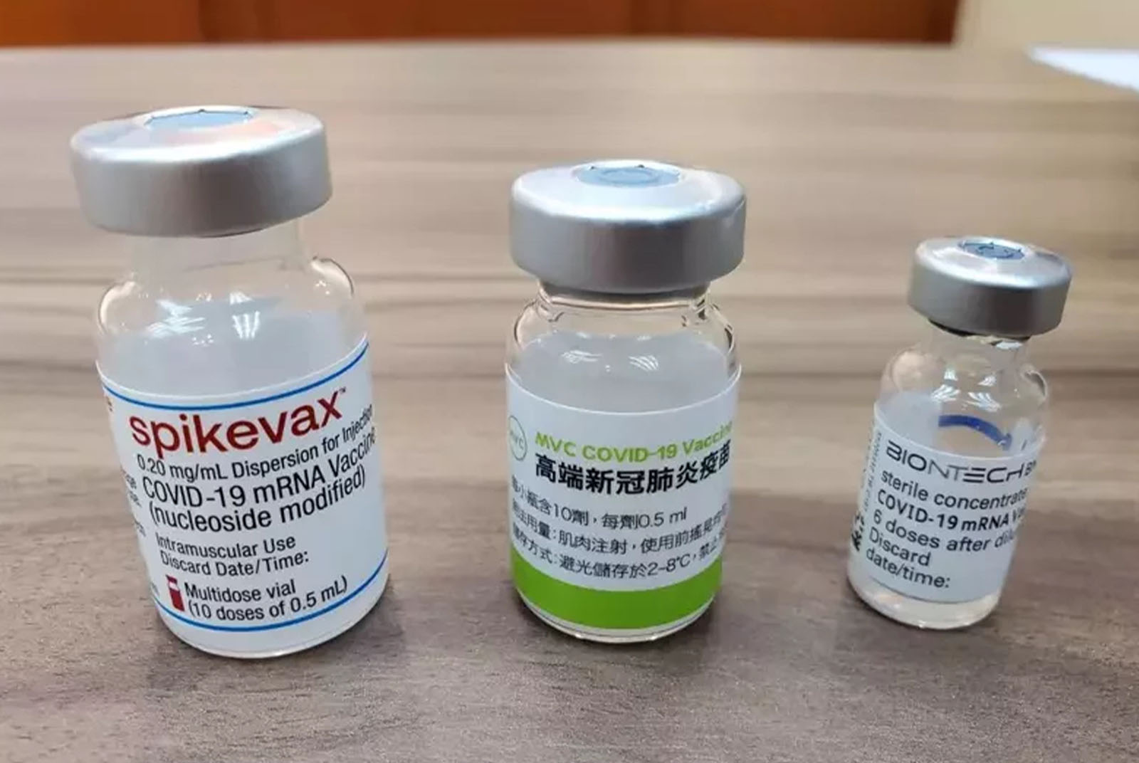 林口長庚醫院發表國內首份新冠疫苗第三劑接種研究成果。