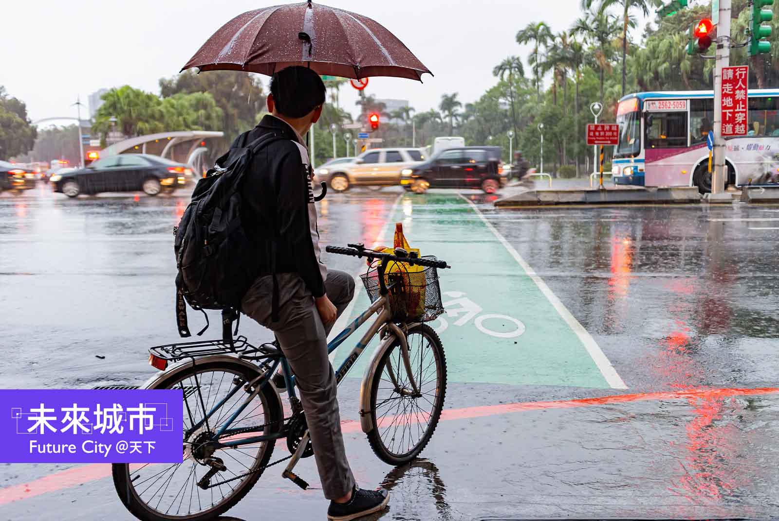 政府如何用AIoT預防極端氣候暴雨？國外經驗的四點歸納｜SAS專欄