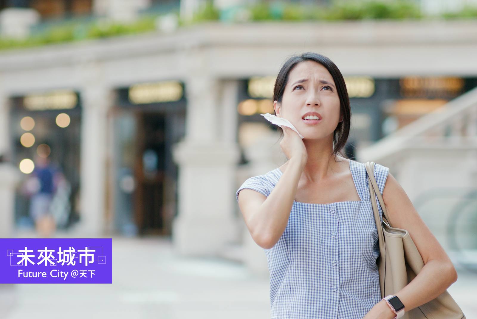 極端高溫、暴雨一起來！市民醫療健康，台灣城市準備好了嗎？