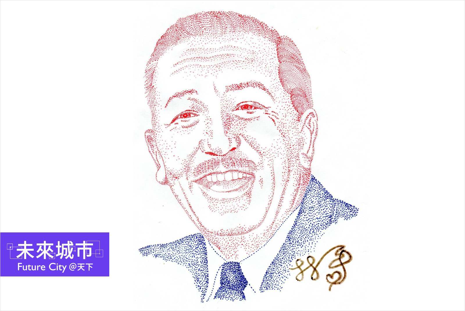 華特迪士尼（Walt Disney）以微縮世界概念，創作《彩色世界》的節目片頭。