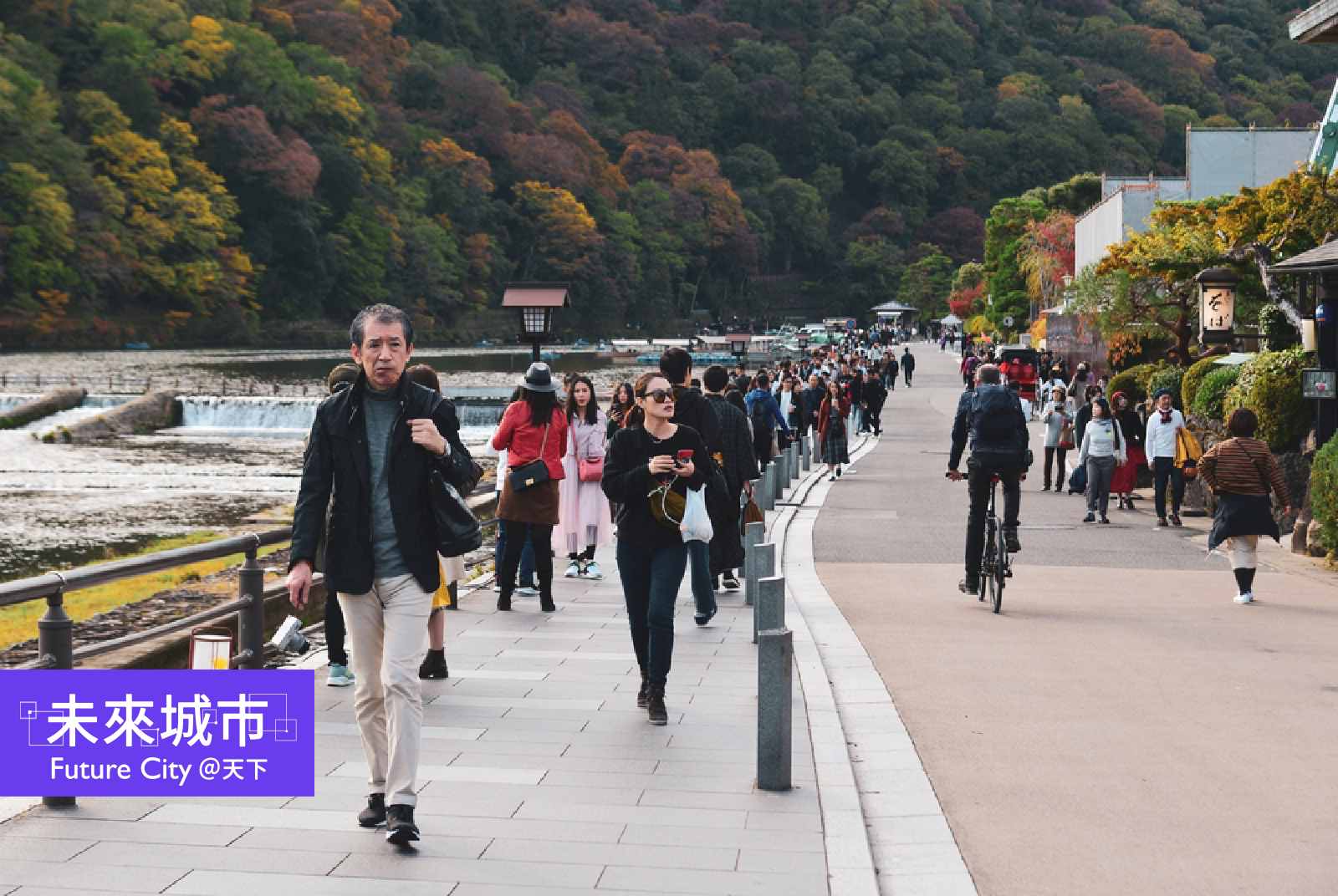 京都行,台北為何不行?公館行人徒步區失敗兩大主因(下)