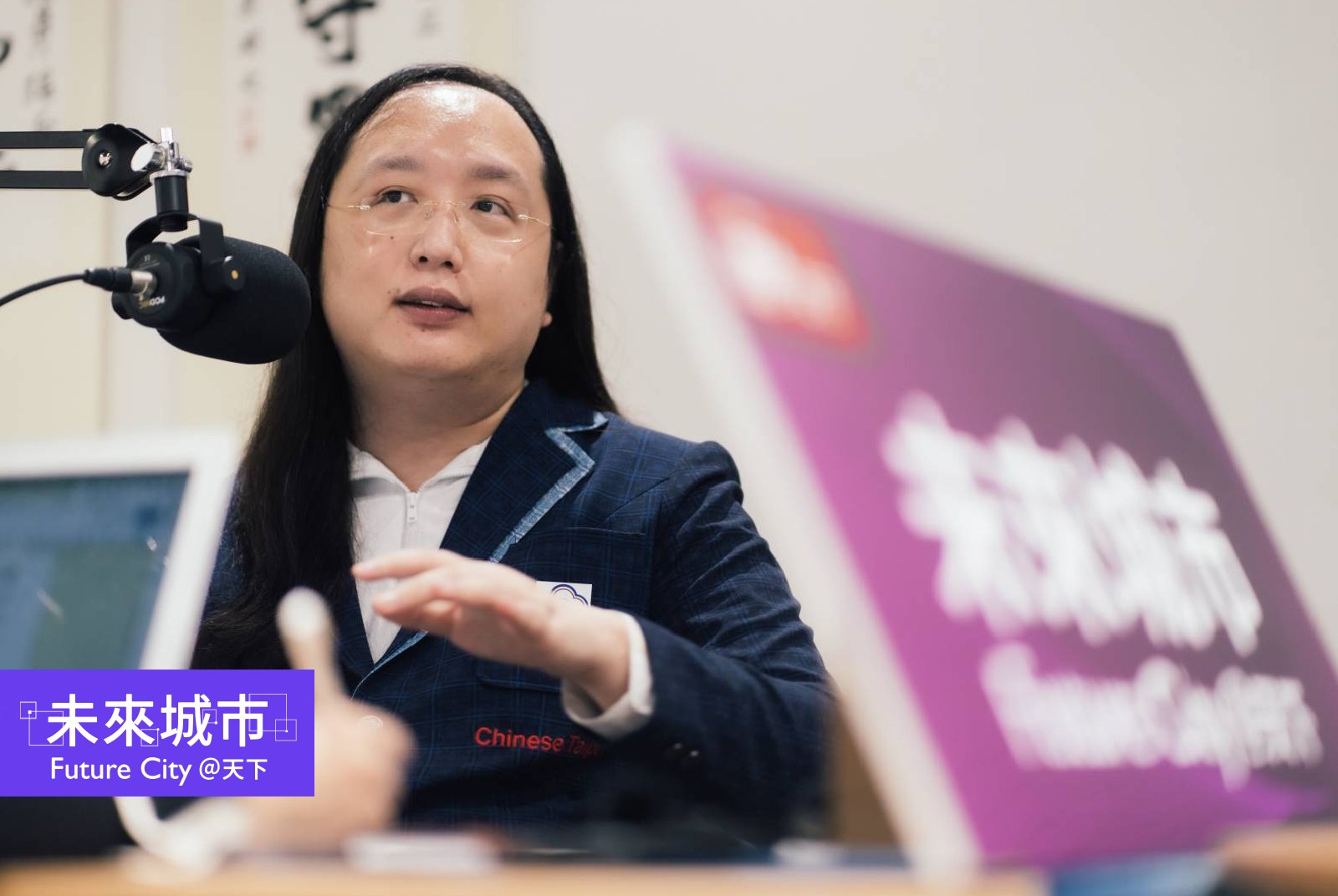 不合理的工作是磨練?唐鳳:「吃苦當吃補」的事就交給AI吧!