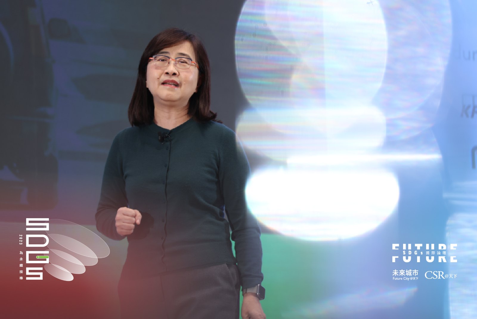 科技治理能納入250萬市民與北漂者　台北副市長林奕華：每個人都是市政工程師