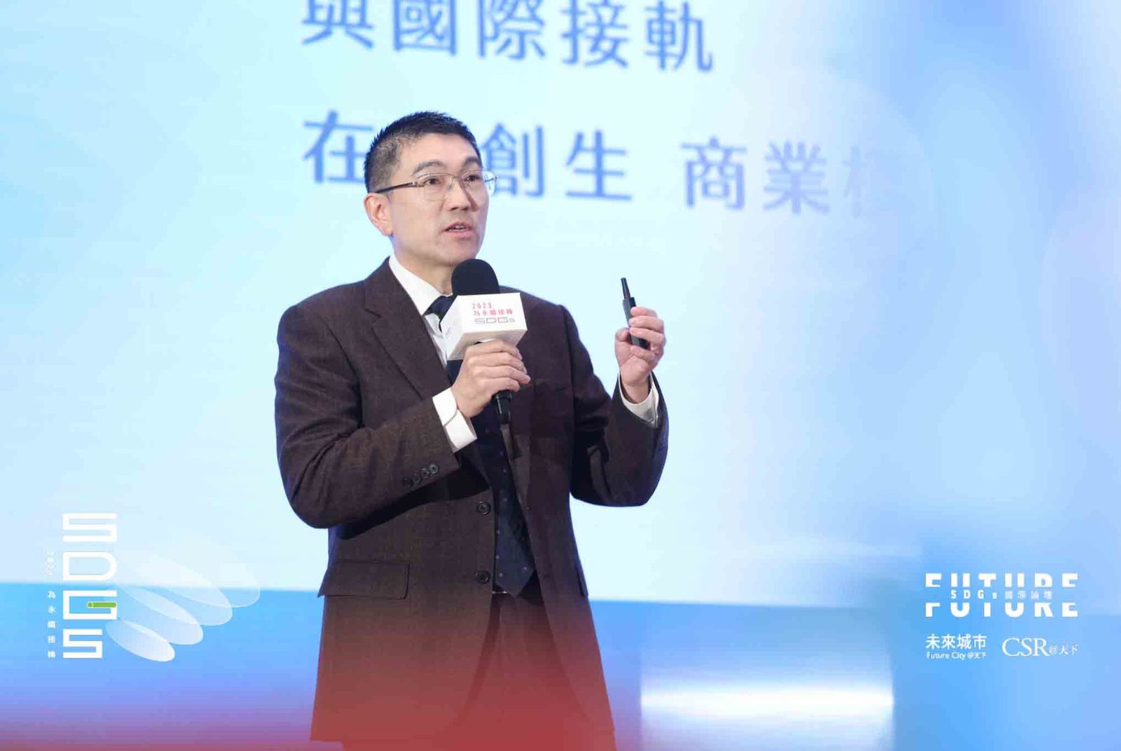 基隆市市長謝國樑:打造身心障礙友善循環商圈,實現有愛、有效的永續城市