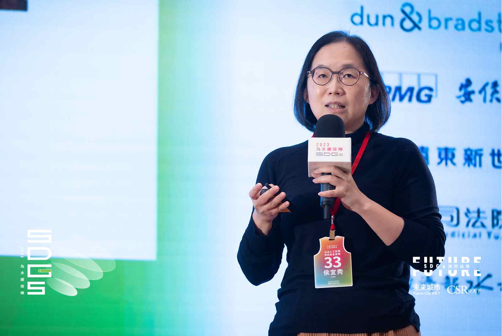 台灣AI學校基金會秘書長侯宜秀：別焦慮，先建立「以人為本」人機協作生態系