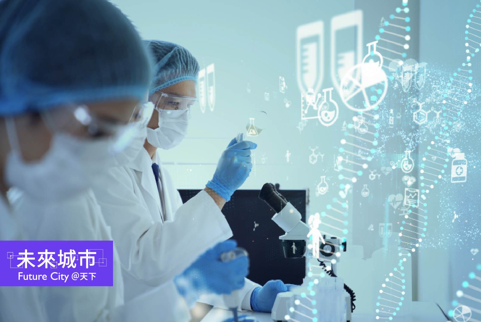 再生醫療科技可提供患者更多選項；然而，台灣的再生醫療管制仍受多方爭議。