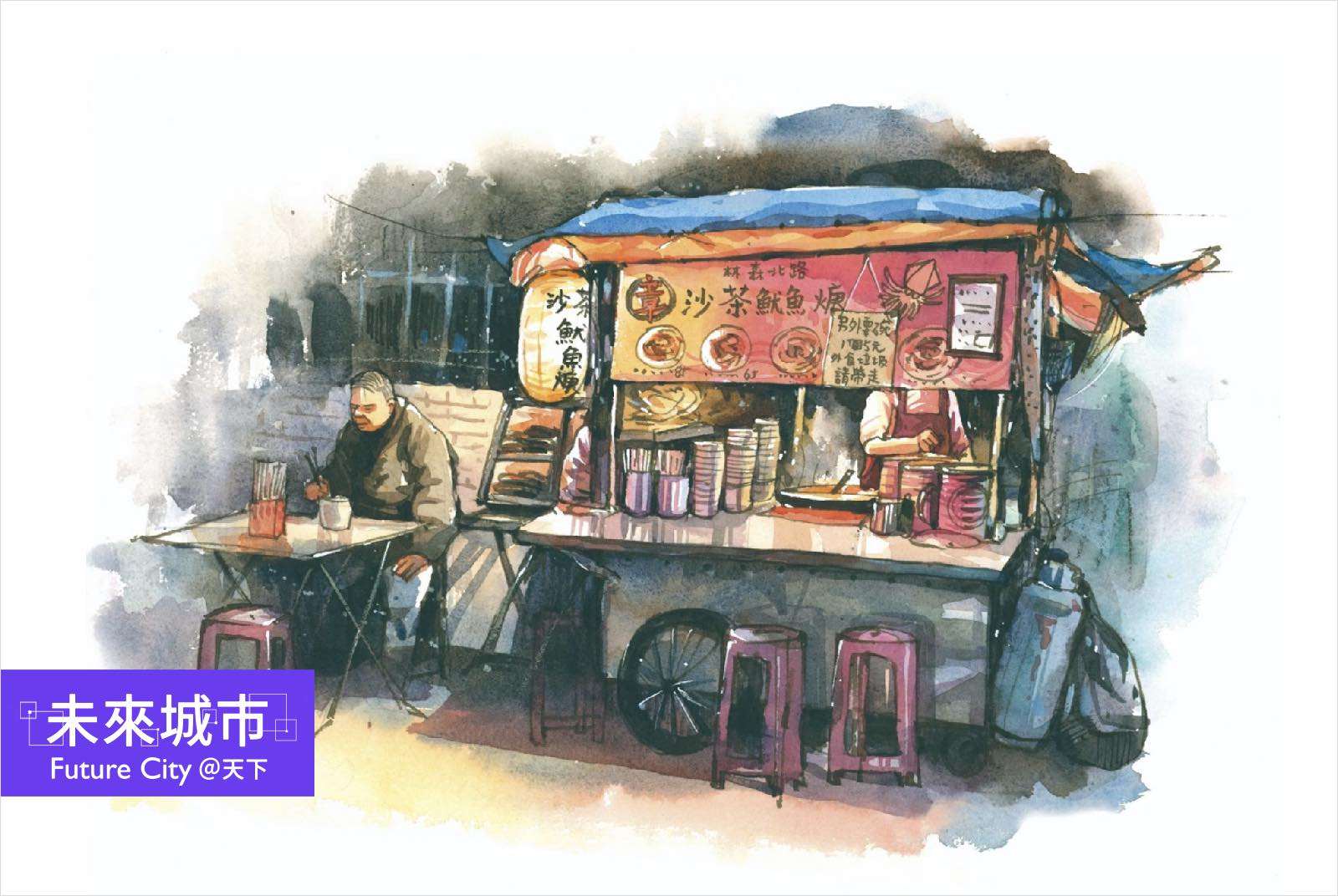 台灣街道常見的攤販，隨著業態、營業習慣不同，各自有其特色。