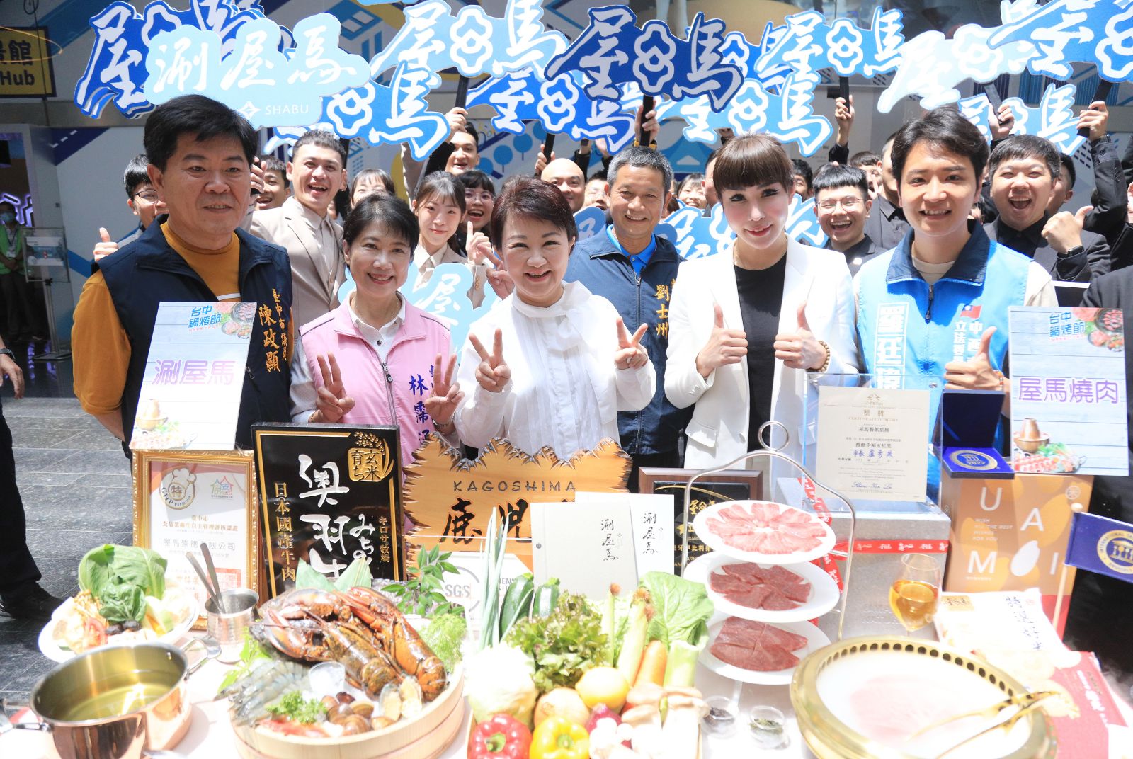 會展經濟 X 產業園區 X 大廠投資  創造多贏共好的富市臺中