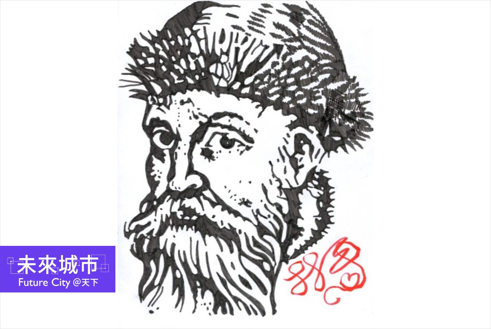 在古騰堡（Johannes Gutenberg）發明印刷術前，知識傳遞以建築的雕刻、壁畫為主。